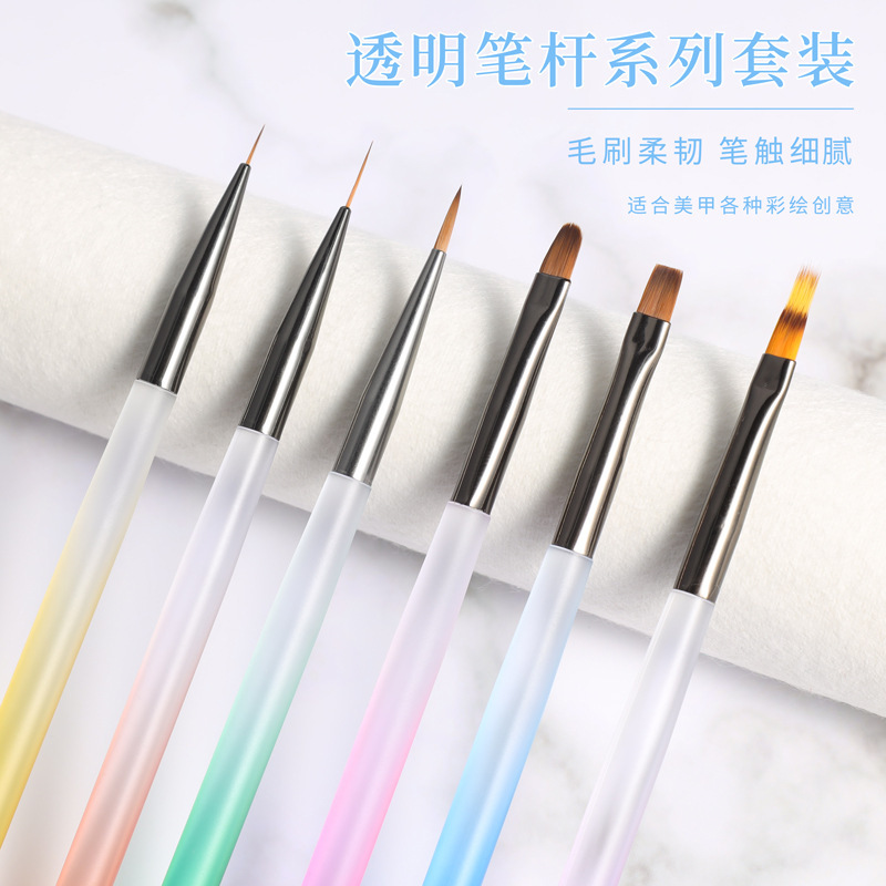 Cross-border hot selling nail tools transparent rod 6 colors suit gradient nail brush acrylic rod nail pen wholesale