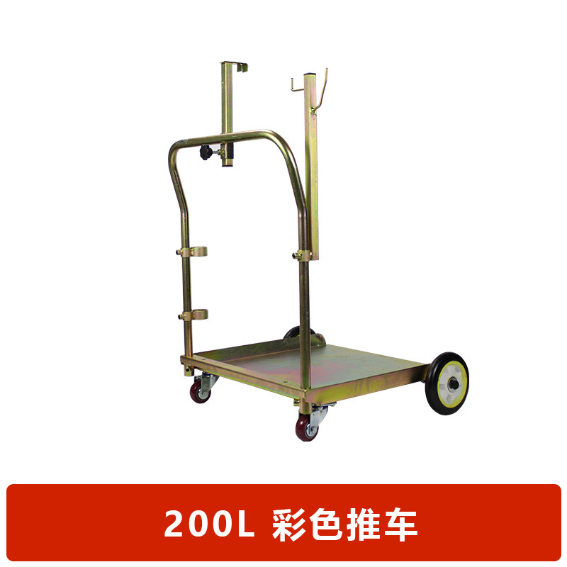 DE - 208 barril eléctrico carro móvil de barril de hierro grueso carro de aceite 170KG carro de barril