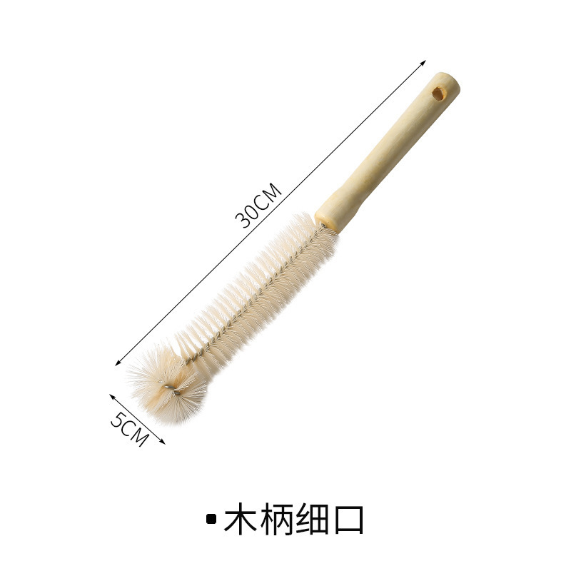 杯刷清洁长柄破壁机榨汁机水杯清洗神器豆浆机专用木柄奶瓶小刷子|undefined