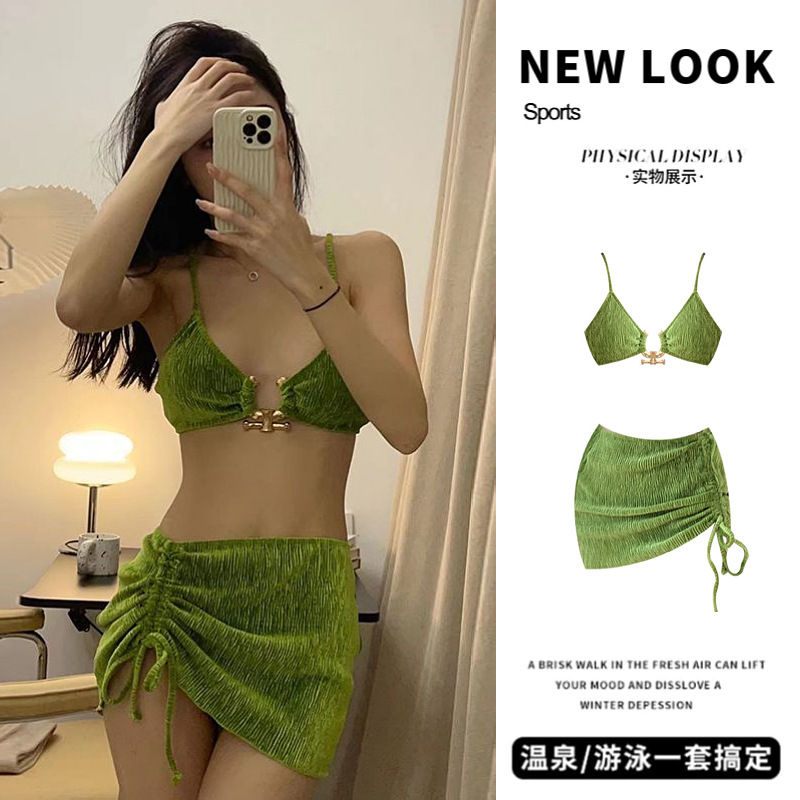 Swimsuit for Women 2026 New Summer Two-Piece Bikini Small Bust Push-Up Sexy Pure Desire Three-Piece Beach Swimwear