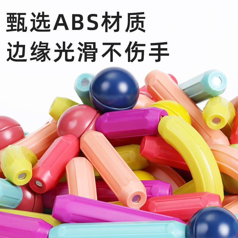 【Senmu Toys】Palos y piezas magnéticas a granel para niños y niñas, rompecabezas de inteligencia, bloques de construcción educativos para niños, juguetes de ensamblaje magnético.