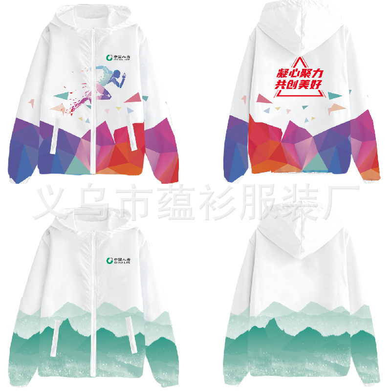 732328351853s08082ae9-afe6-43a