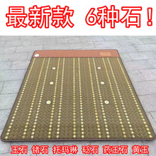 ��������H�w�W��ʯ�Nʯ�Ь�����ʯș��ʯ���o߅�h�t��ӟᴲ�|