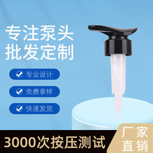 28ϴlˮ^32PPÏϱ^ԡ¶ϴҺҺ^