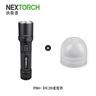 UV fənərlər rechargeable flashlight outdoor - p80b-new-2100-lumens-du20-diffuser