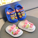 Girls' Cave Shoes Children's Summer Baby's Indoor Soft Sole Infant Non-slip Slippers Cartoon Boys' Toe Sandals