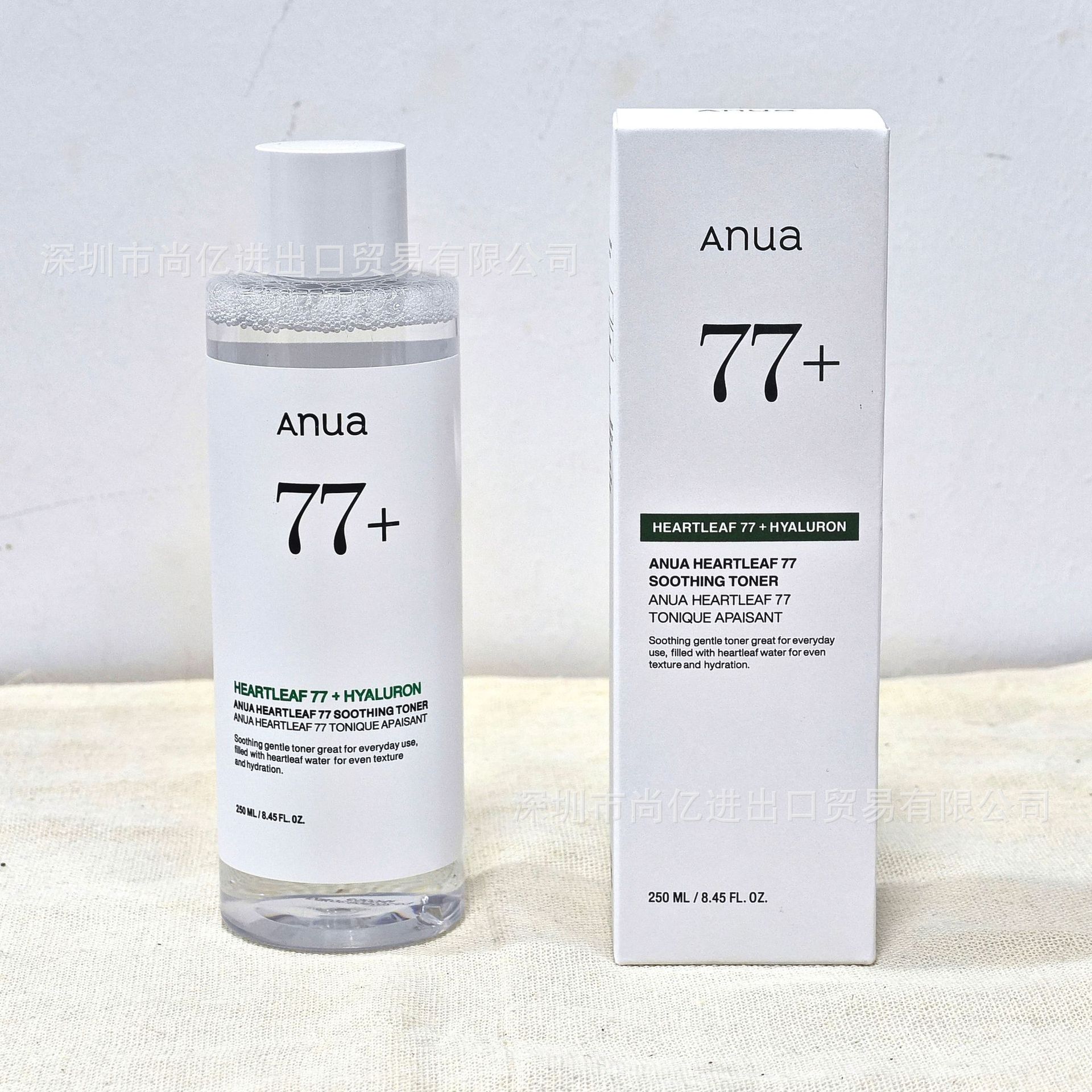 [Amazon Bestseller] Anua Houttuynia Cordata 77+ Toner 250ml Soothing and Moisturizing - Directly from the Manufacturer