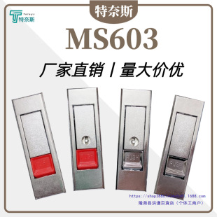 603��늙�����iͨ�����i���T�i�����ļ����_�P��ƽ��720����