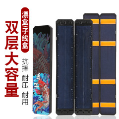 大容量魚漂着箱多機能漂着箱二重延長フロート収納箱漁具用品高級品