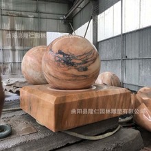 室外广场石头转动球 水转球流水风水球制作厂家