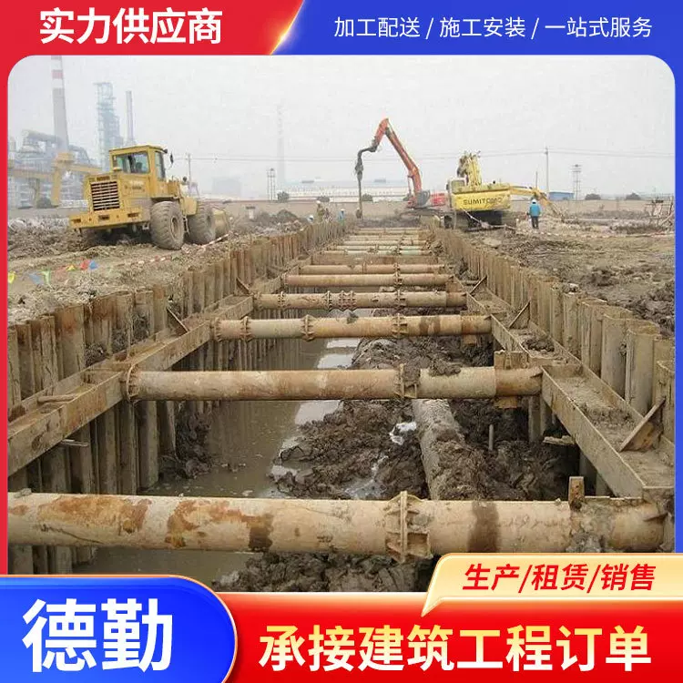 德勤租赁钢板桩施工出租拉森钢板桩子建筑工程规格齐全