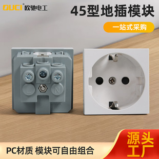 45��ͨ�õز�ģ�K�W��ģ�K�๦�ܵز����ͨ�ù���ģ�K��Ҏģ�K