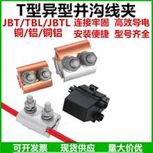 ���΁K�Ͼ��AT�;��A�~�X���^�^���B������֧���ӌ�����ͨ�K����