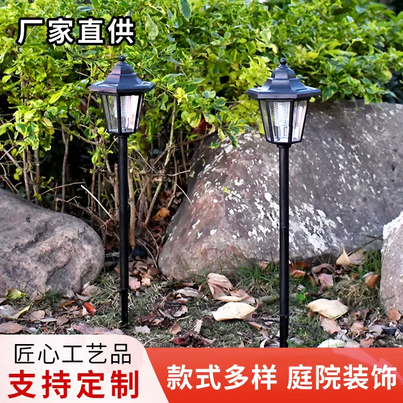 跨境亚马逊太阳能户外防水宫型地插草坪灯走道花园庭院灯照明夜灯