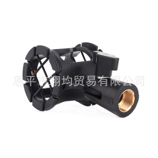 Condenser Microphone Interview Gun Microphone Shock-Proof Stand Recording Photography Microphone Shock-Absorbing Stand Condenser Microphone Subversing Stand