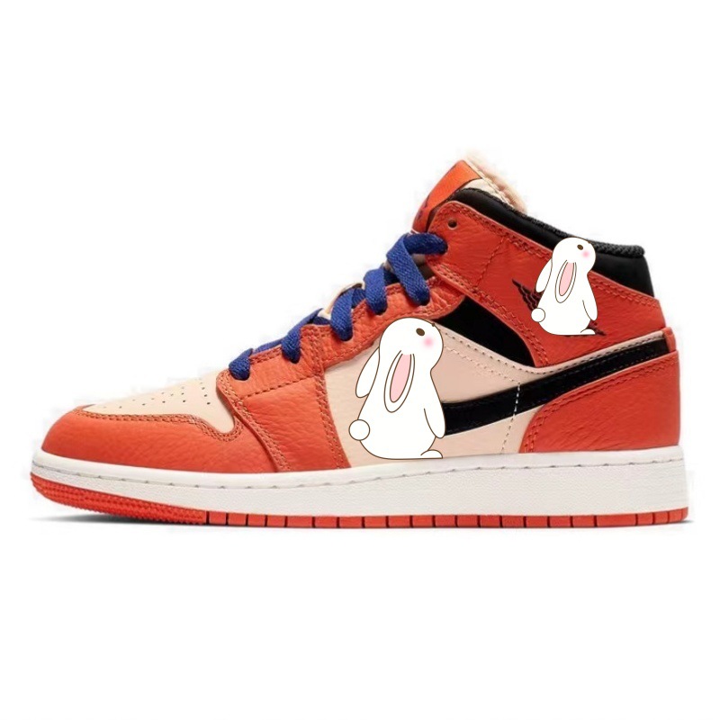 조 1 미드탑 오렌지 BQ6931-800