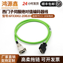 ���T��V90�ŷ�21λ 6FX3002-2DB20-1AF0��Ȧ�^��ֵ���a����|