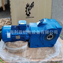 盾构机整套设备用德国诺德减速机SK9052AZD-132MH/4TF KKV 5888Nm