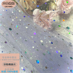 �W�۲��C���y���c�c��С�E�A�ò�Ƭ�_Ƭ�W���B��ȹͯ�b����