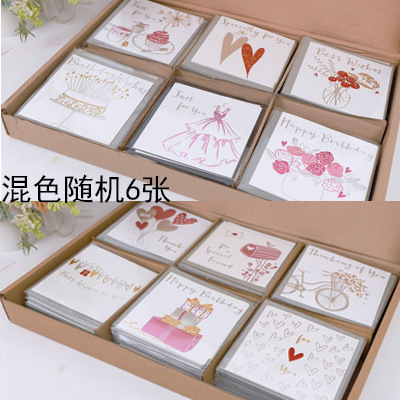 Ramo fresco regalo dorado Tarjeta de mensaje tarjeta de felicitación floral estilo de tarjeta de diosa de moda con papel de carta sobre mezclado 6 piezas