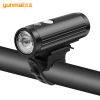 Cross border T6 Bicycle Lights Fixed focus Built-in Battery USB charge Remind Bicycle Lights Riding Lights