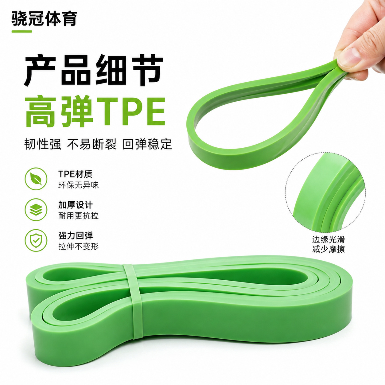 Cross-border Mika brand resistance bands, yoga training aids, men's and women's fitness strength training, factory wholesale