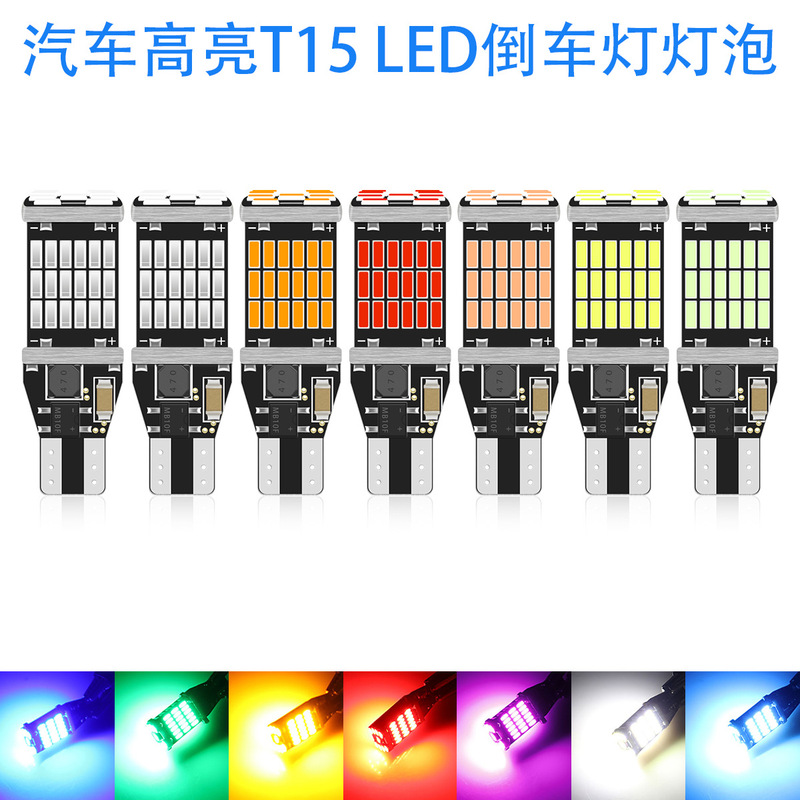 Car Led Reversing Light Decoding T15 4014 45Smd High Brightness Turn Signal Brake Light Tail Light Bulb