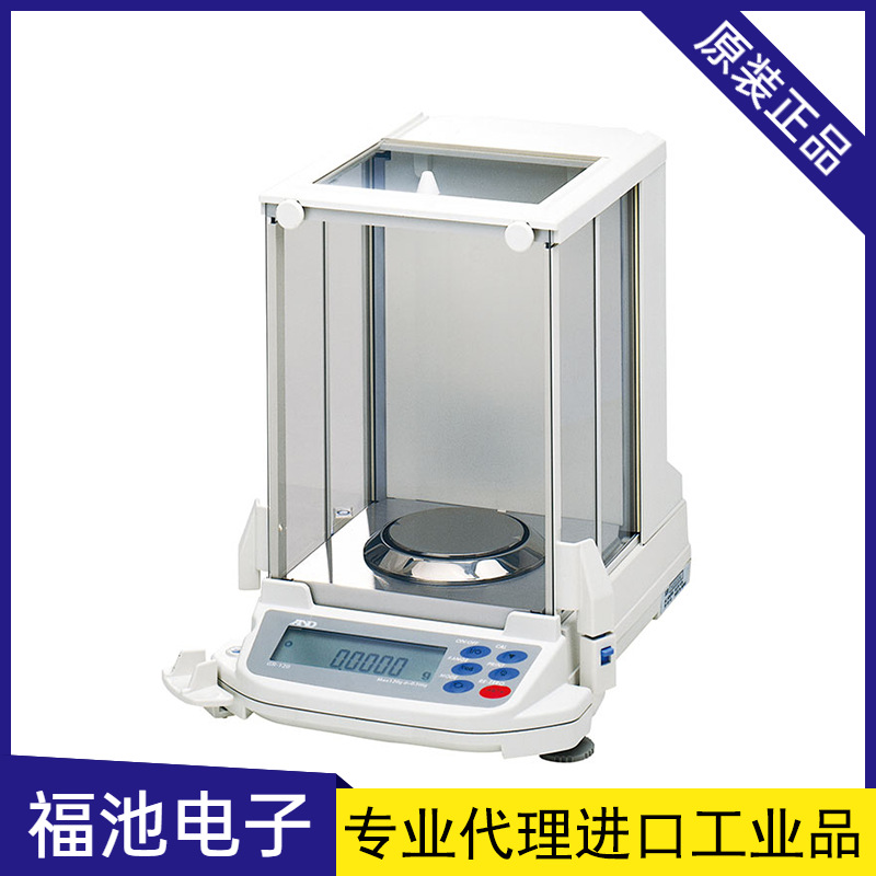 日本AND艾安得重量分析天平GR-60/GR-200电子天平GR系列