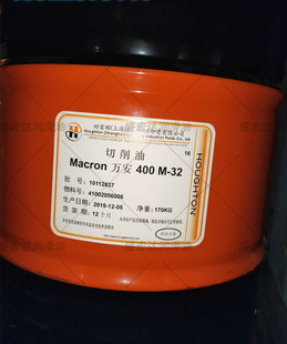 �ø��DHOUGHTO MACRON 400 M-22 32̖�Ͻ������;������������
