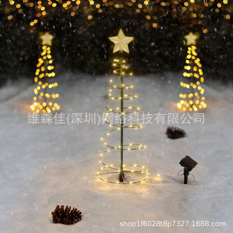 微信图片_20211007164734