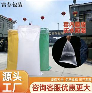 ���l��ˮ�������p���׃�Ĥ��Ƥ�������r�Ӻ��đ���f�����������