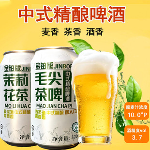 320ml���򻨲�ë���ơ��ʽ���ơ�� ���|��360��