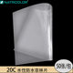 Screen printing plate making film 20 silk inkjet printing film waterproof opal translucent coil pad printing film