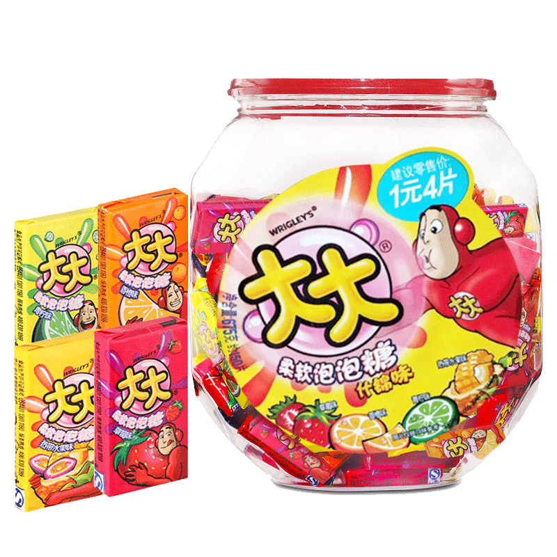 Big Bubble Gum 150 Sheets Assorted Flavor Bucket Pack Fruity Chewing Gum Children Retro Snack Food Leisure Product