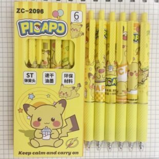 �o�׺��b���ֵ���ԹP���ӹP�ɐ���Ů�Ŀ�ͨˢ�}�P�ٸ�st��ɫˮ�P