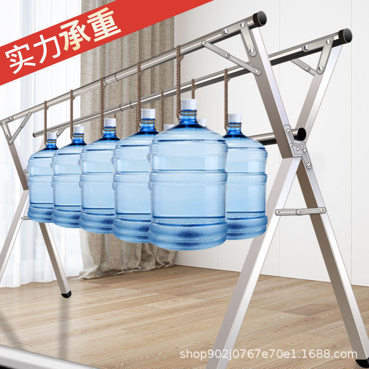Stainless Steel Clothes Drying Rack Floor-Standing Foldableing Indoor and Outdoor Clothes Drying Rack Double-Pole Balcony Clothes Rack X-Shaped Telescopic Clothes Drying Rod Stainless Steel Clothes Drying Rack Floor-Standing Foldableing Indoor and Outdoor Clothes Drying Rack Double-Pole Balcony Clothes Rack X-Shaped Telescopic Clothes Drying Rod