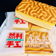 ��Ƥ�����u�����c�p�ӊA������ζ��˾��ͯ�I�B������