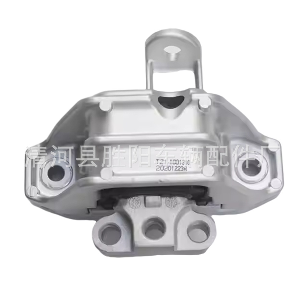 T21 - 1001310 T21 - 1001310HA para Chery Ruihu 5 pegamento de marco derecho