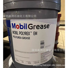 �����_EM늙C�S�Н���֬Mo.bi.l Polyrex EM 103�L�C����֬NLGI-3