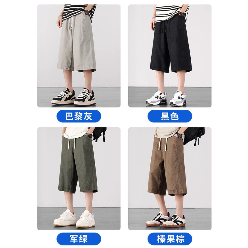 夏季纯棉短裤男士运动宽松直筒短裤休闲美式痞帅薄款七分裤子男款|undefined