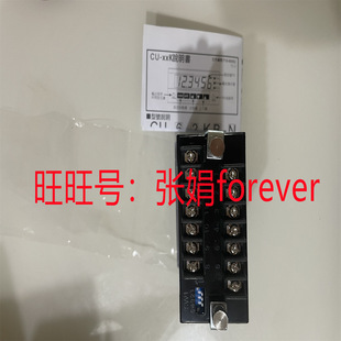 "Original Authorization" Brand New Original Taiwan Qisheng P50-1010-000A