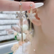 轻奢精致锆石雪花耳线 气质长款流苏耳环女 百搭防丢耳饰品批发