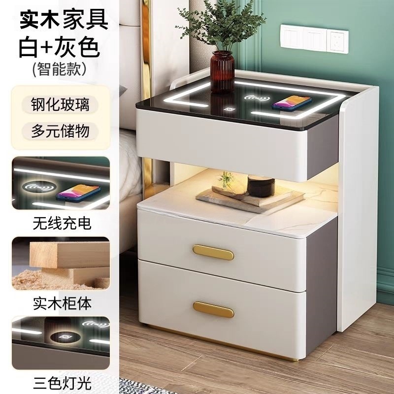 轻奢全实木智能床头柜简约现代多功能家用卧室岩板无线充电床边柜|undefined