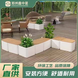 Aluminum Alloy Flower Box and Stool Combination Outdoor Milk Tea Shop Fence Planting Flower Stand Restaurant Stainless Steel Balcony Flower Box