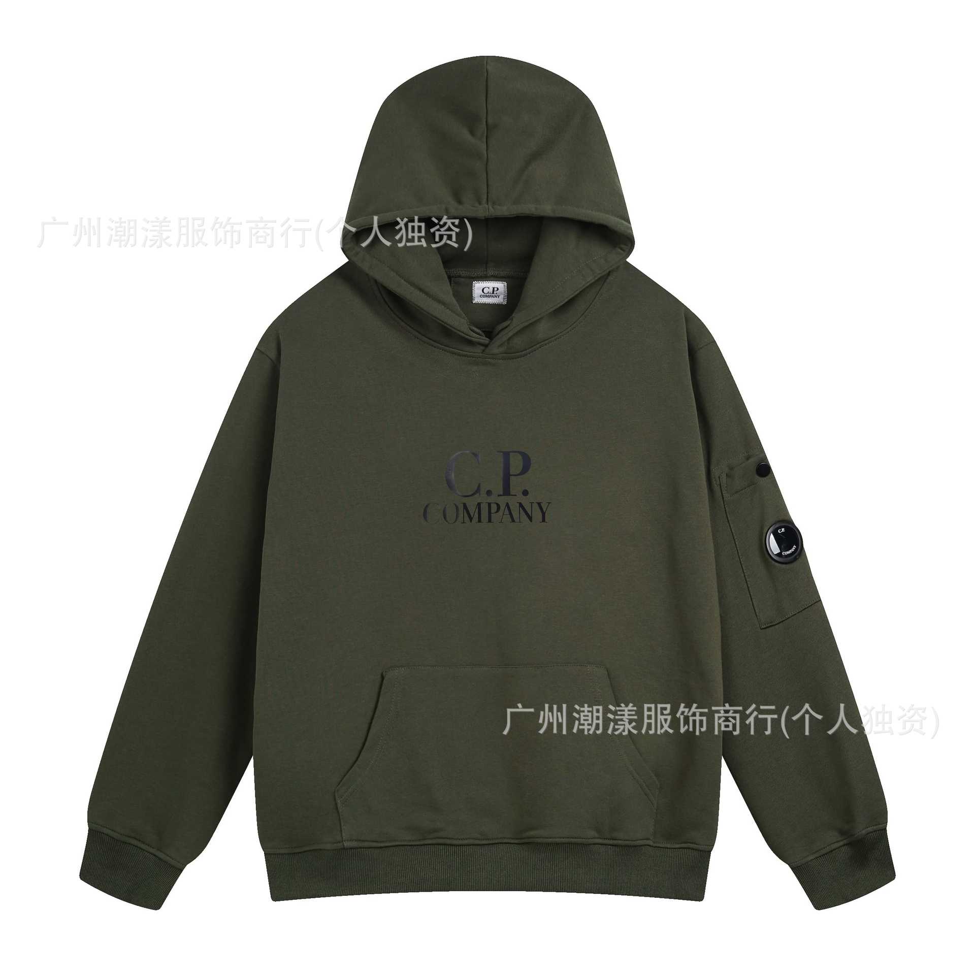 9013 밀리터리 그린