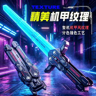�羳��ͯ����ֱ���ͨ���wͶӰ�l���f�}��������߶YƷ���b���l