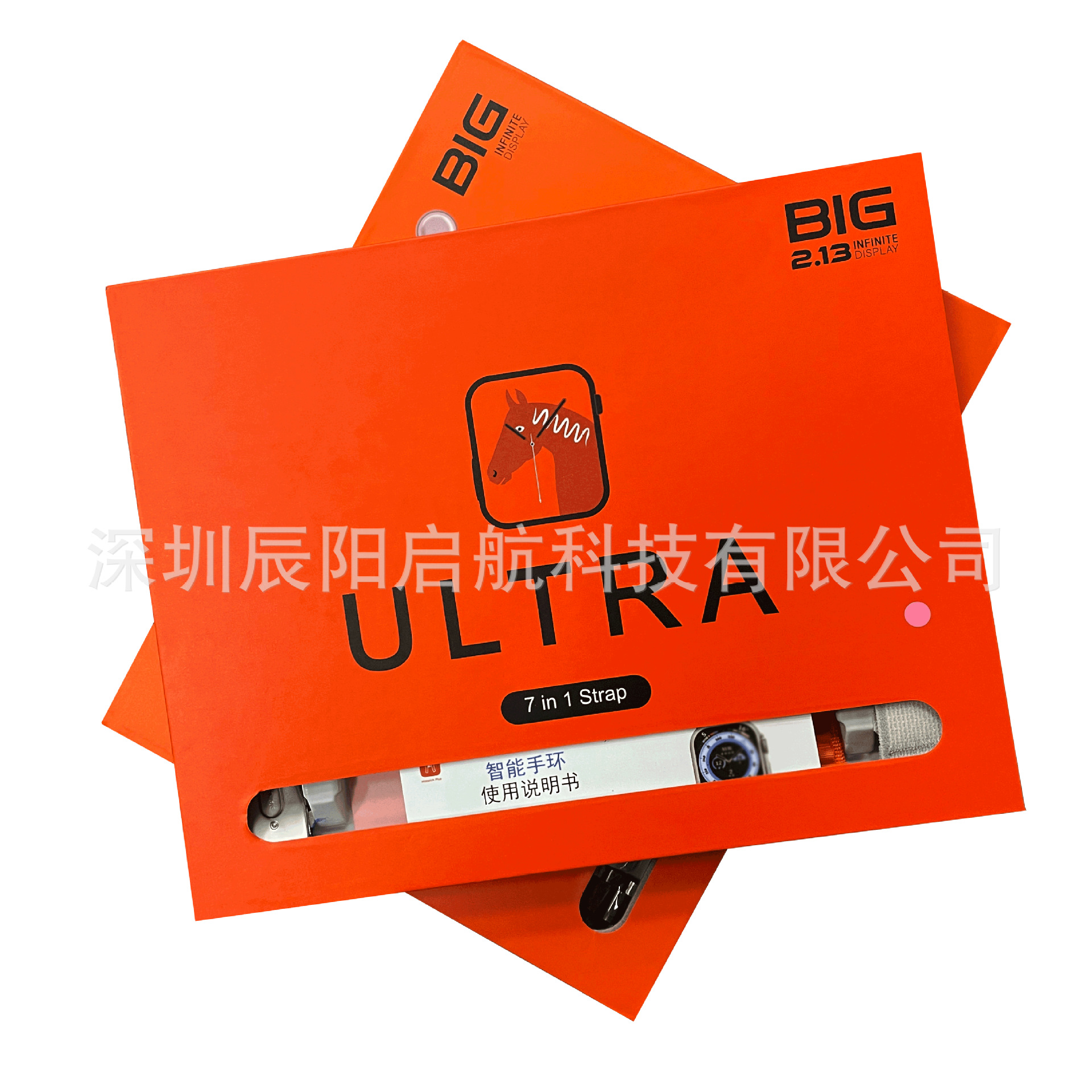 Ultra7In1 Smart Watch Bluetooth Call Watch Cross-Border Popular 7+1 Set Heart Rate Sports Smart Watch