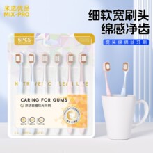 �±���^ܛë��ˢ6֧�b�������м�ͥ�b����������ˢܛë�߼�ˢ