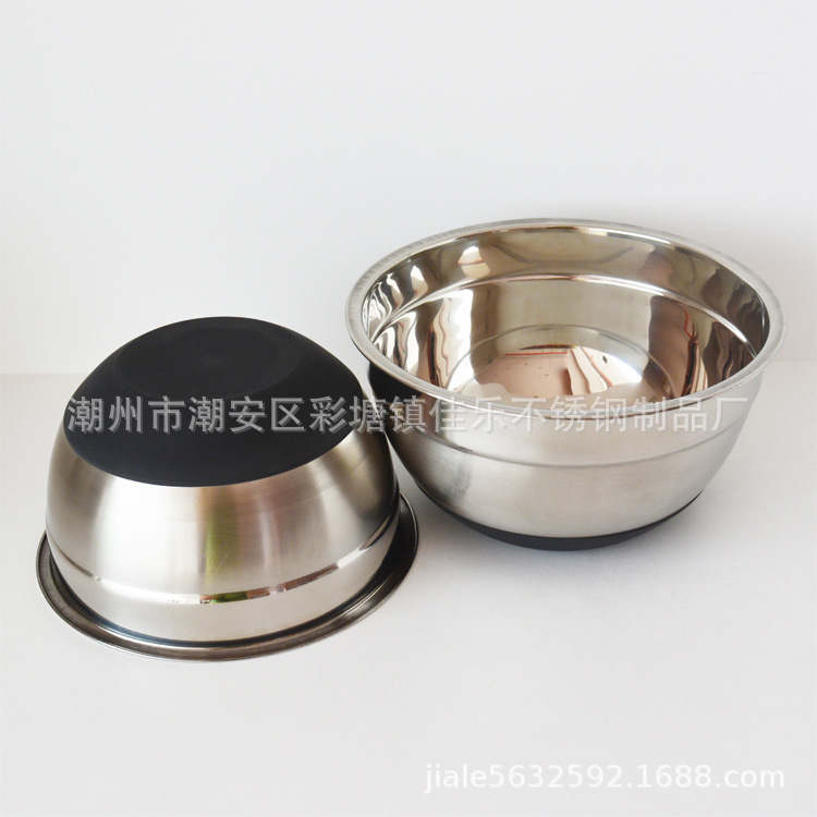 烘焙用具 18-30cm加厚硅胶底防滑不锈钢汤盆色拉碗 带盖沙拉盆