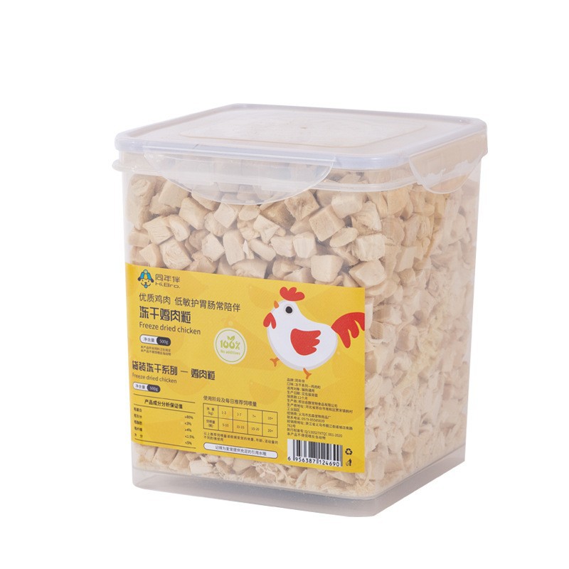 Mascotas refrigerios para gatos liofilizados comida para gatos comida para perros huevo de codorniz pechuga de pollo amarillo pescado seco alimento básico comida para perros al por mayor